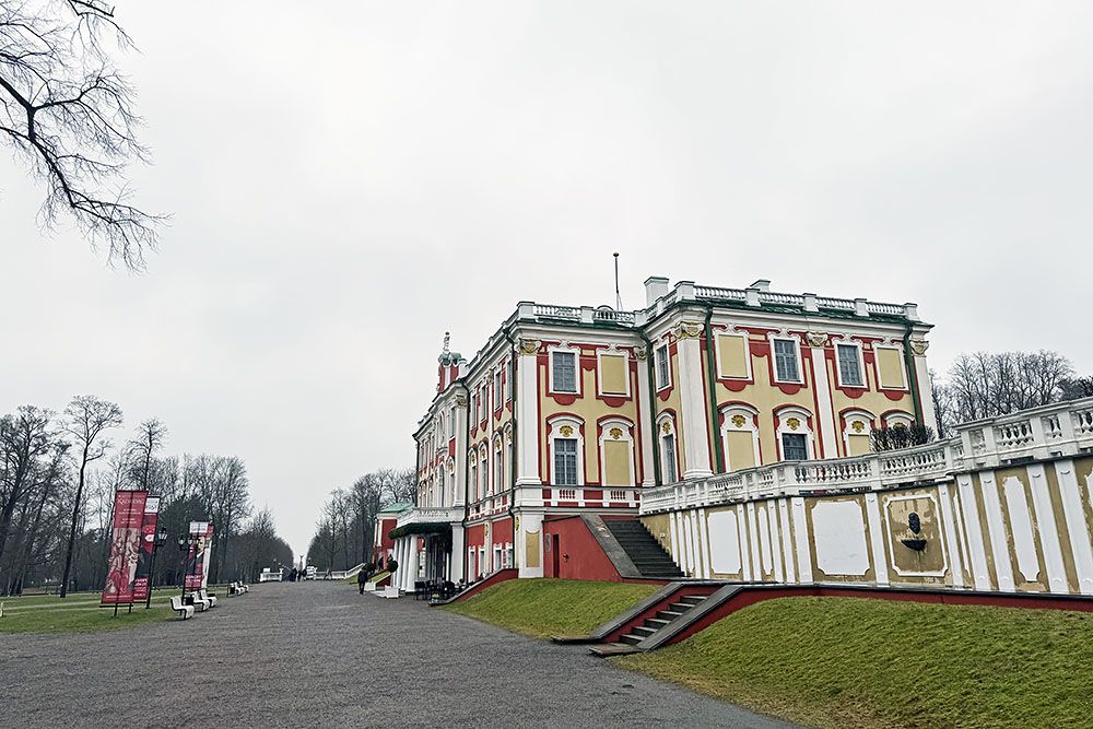 Kadriorg