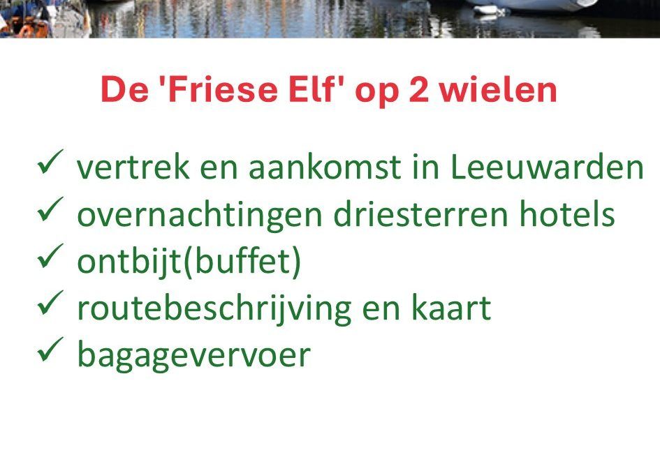 Fietsrelax – Nederland – fietsvakantie – elfstedentocht